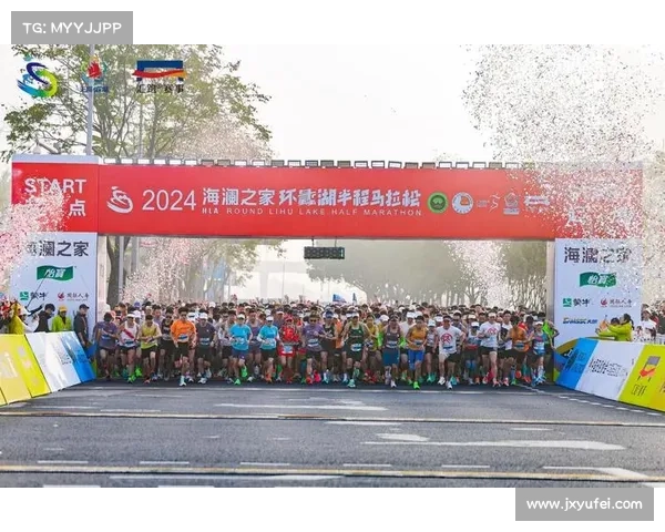 汇跑赛事官网电话_2018汇跑赛事金秋盛典开启全民奔跑狂欢挑战自我超越极限共创美好回忆 汇跑赛事官网电话_2018汇跑赛事金秋盛典开启全民奔跑狂欢挑战自我超越极限共创美好回忆