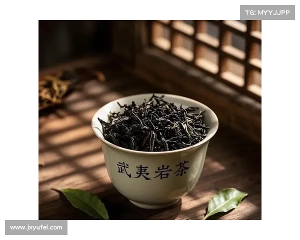 2020年武夷山茶叶比赛