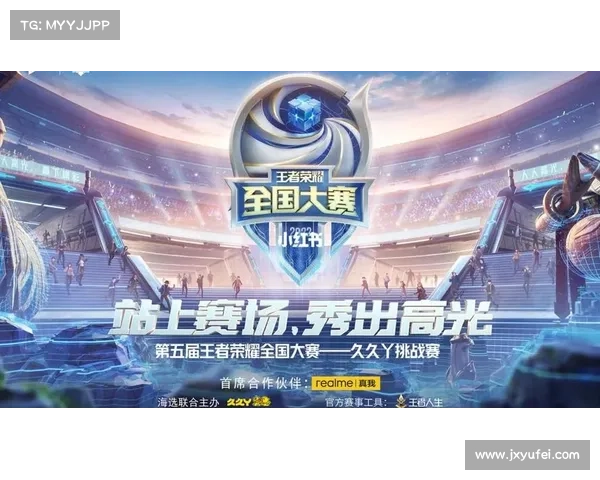 az赛事荣耀之战全球高手齐聚巅峰对决新篇章开启