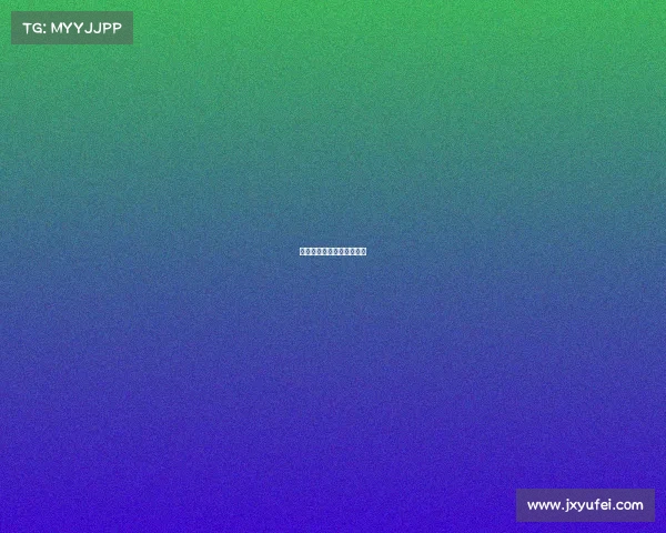 德国对瑞典赛事结果怎么样