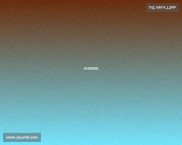 欧洲 篮球赛事时间表