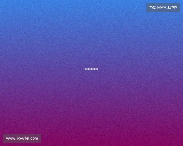 湖南围棋赛事官网