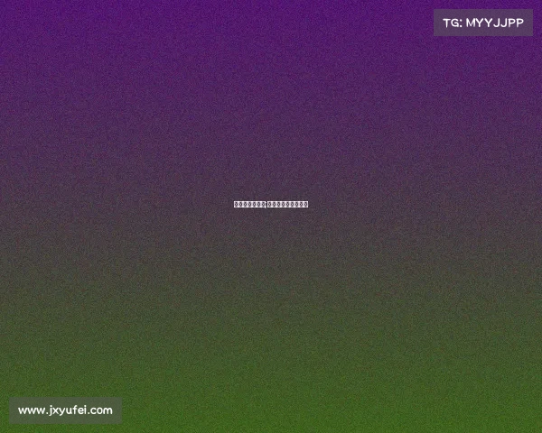 非法跆拳道赛事;跆拳道比赛判罚规则