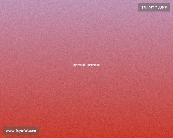 今日cba赛事日程 今日cba赛程结果