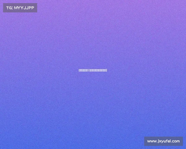 排球体育赛事(排球体育赛事如何拍照片)