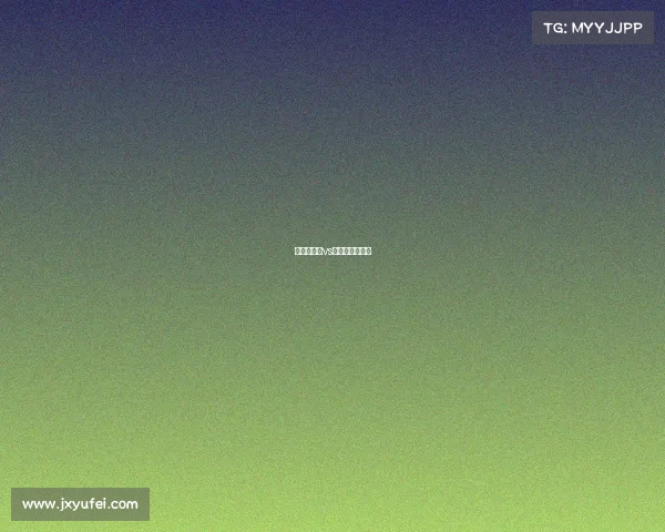 阿美利加会vs艾特莱比分预测