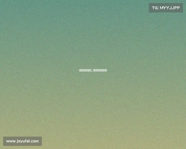 游泳都有那些赛事_游泳比赛有几个项目