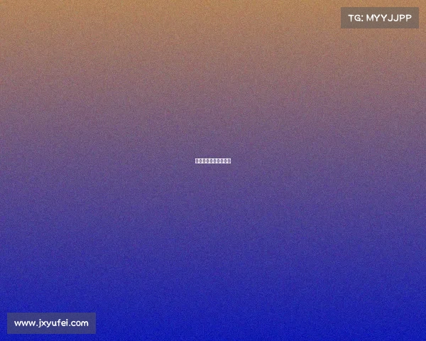 花样滑冰所有比赛时间