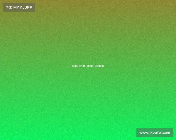 中国男足12月赛事-中国男足12月赛事安排