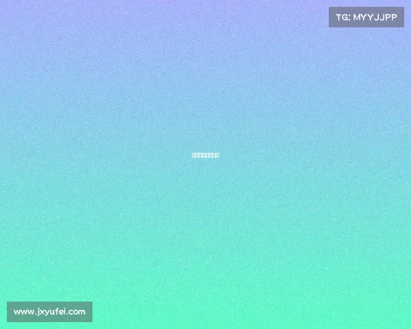 摩洛哥联赛积分榜