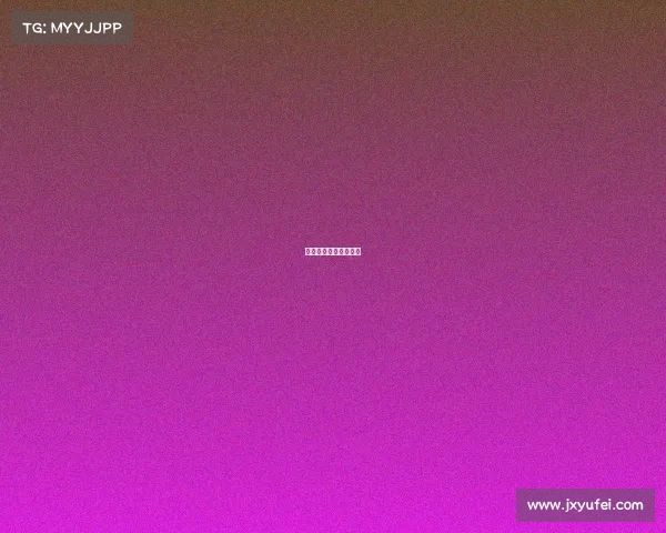 红土沟越野小镇怎么样