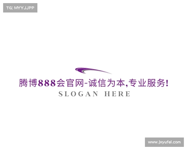 知道腾博888会官网-诚信为本,专业服务!